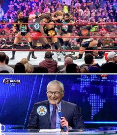 每日大赛今日黑料