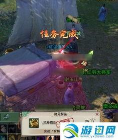 剑网三吃瓜任务,揭秘吃瓜任务背后的江湖风云