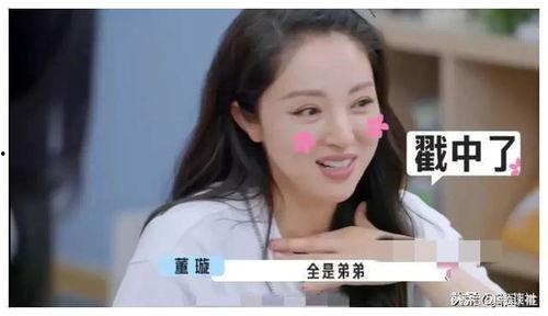 娱乐圈吃瓜崽是谁啊百度云,揭秘百度云背后的神秘人物